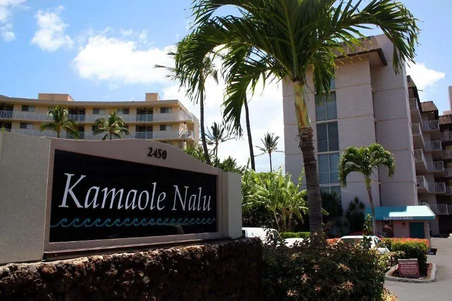 Kamaole Nalu, #303 Condo Kihei