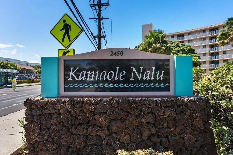 Apartment Kamaole Nalu, #303 Condo Kihei