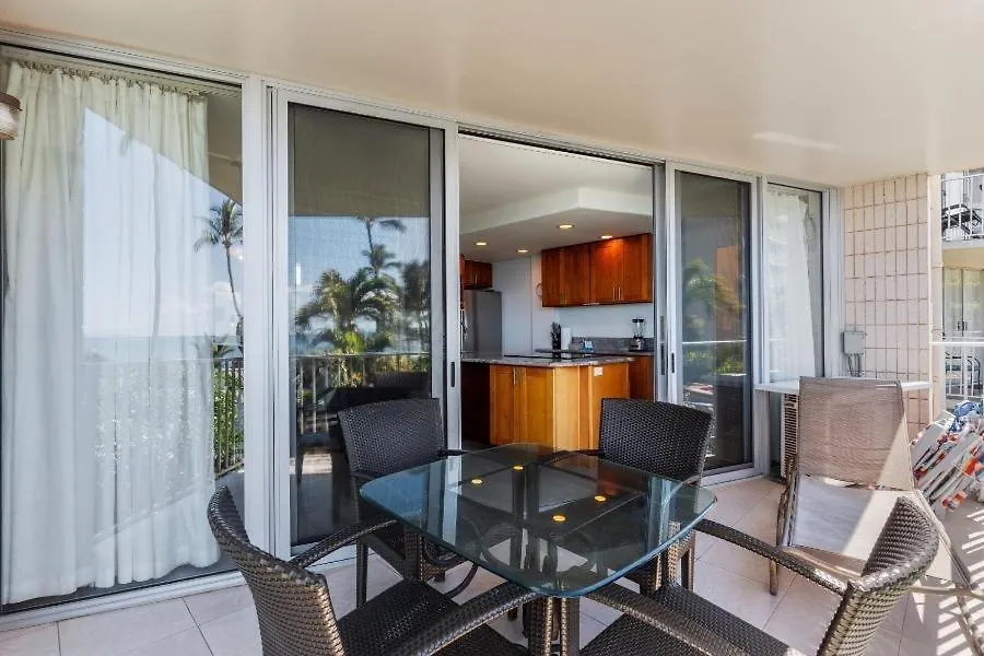 Kamaole Nalu, #303 Condo Kihei United States